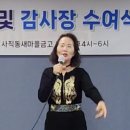 가요 : 열두줄(김용임) / 정나연 이미지