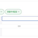 바나나약국 이미지