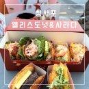 청사포로 128번길 이미지