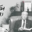 일송디자인