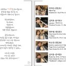 더-실로아 네이버블로그