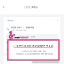 트렌디우먼휘트니스 굽은다리역점 이미지