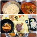 백암전통차 이미지