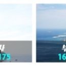 [ 로얄 A 형 : A+유람선 ] 4/1 ~ 7.23, 8.16~11.15 (연휴 제외) 이미지