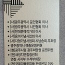풍원 이미지