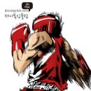 제이복싱클럽 이미지