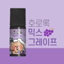 베이프트렌드