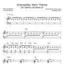 인터스텔라 OST 'Interstellar main theme' 피아노악보 이미지
