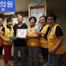 푸른정의원 Daum카페