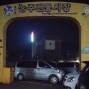 시장카쎈타
