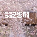 창원패션아카데미 이미지