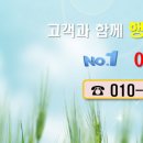 이화2공인중개사사무소 이미지