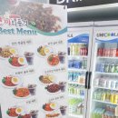 타이거PC방 이미지