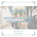(주)후컴퍼니 이미지