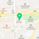 수원-0540 네이버블로그
