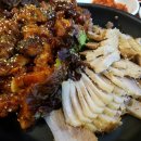 포차앤족발