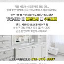 (주)아이디테크 이미지