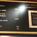 페르비타 티스토리
