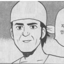 예직 이미지