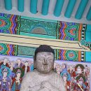 부여 조왕사 석탑 이미지