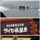 태평양여관 네이버블로그