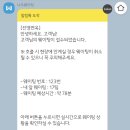 진영면옥 이미지