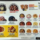 치킨플러스포천소흘점 이미지