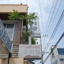 까치골숯불촌 이미지