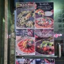 담백한 제주 돈육의 고추잡채와 화덕번으로 즐긴 황홀한 캐주얼 다이닝, '웬에버' 방문 식사 후기