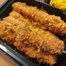 카츠백파주점 - 파주시 해올1길 31 | 카츠백파주점