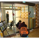 이화상조 이미지