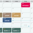 시흥센트럴헤센 이미지