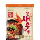 짬뽕이라서 좋아