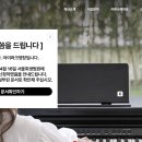 영창인력