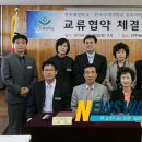 진주혜광학교 이미지