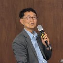 주식회사 광지주