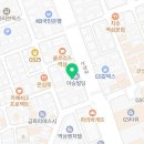 이현택성형외과의원 이미지