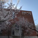 운문유치원 이미지