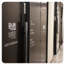 왁싱랩 남자왁싱 부평점
