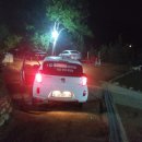 하모니마트앙성점 이미지