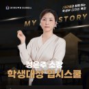 명인디자인