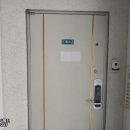 대우아파트 네이버블로그
