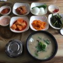 연산순대국밥 - 동구 | 연산순대국밥