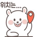 삼성노블의원 - 김해시 내외중앙로 59 | 삼성노블의원