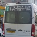 삼방2리 티스토리