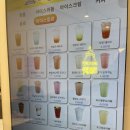 와플대학부산남천캠퍼스