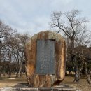 왕릉김밥 이미지