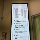 감탄카페 이미지