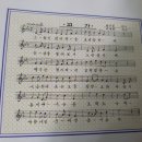 춘포초등학교병설유치원 이미지