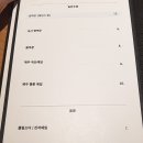 오복수산 이미지